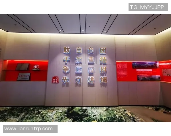 广州篮球队的拼搏历程与亚运会荣耀之路